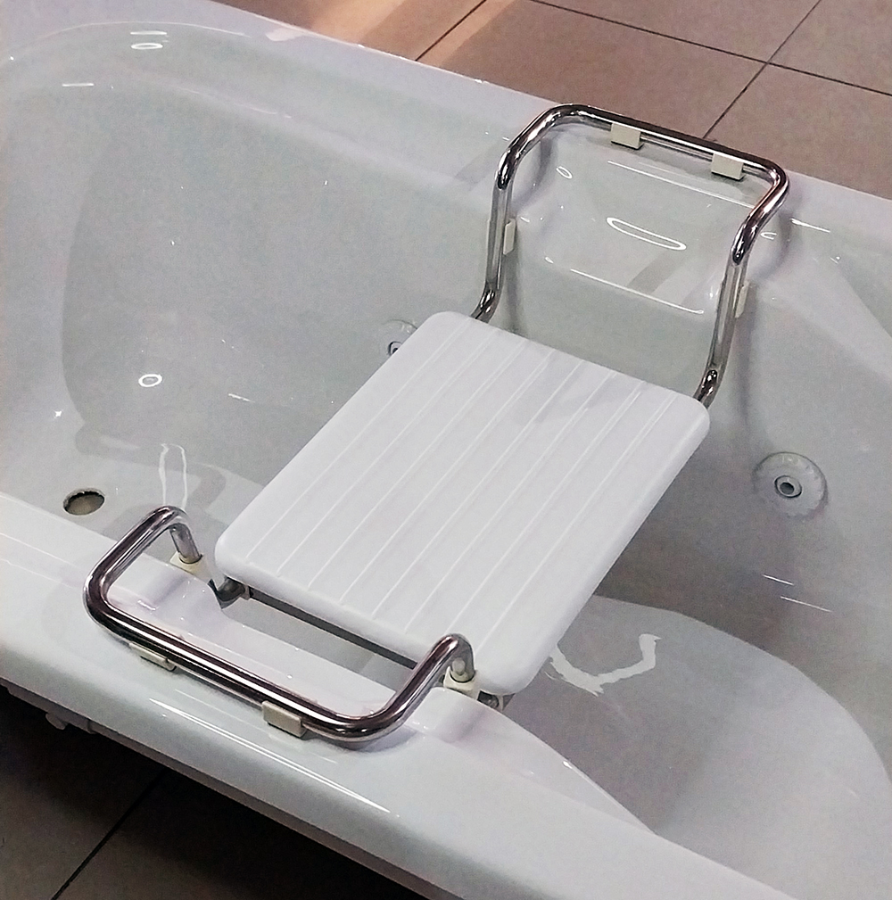 Removable bath online seat